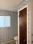 Pocatello Real Estate - MLS #580481 - Photograph #13