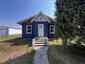 Pocatello Real Estate - MLS #580497 - Photograph #10