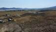 Pocatello Real Estate - MLS #580509 - Photograph #17