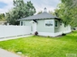 Pocatello Real Estate - MLS #580525 - Photograph #15