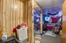 Pocatello Real Estate - MLS #580531 - Photograph #15