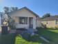 Pocatello Real Estate - MLS #580548 - Photograph #4
