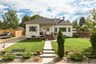 Pocatello Real Estate - MLS #580550 - Photograph #2