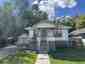 Pocatello Real Estate - MLS #580734 - Photograph #2