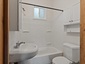 Pocatello Real Estate - MLS #580858 - Photograph #16