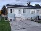 Pocatello Real Estate - MLS #580859 - Photograph #2