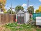 Pocatello Real Estate - MLS #580879 - Photograph #21