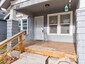 Pocatello Real Estate - MLS #580879 - Photograph #24