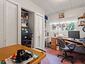 Pocatello Real Estate - MLS #580894 - Photograph #29