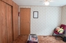 Pocatello Real Estate - MLS #580896 - Photograph #25