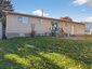 Pocatello Real Estate - MLS #580897 - Photograph #37