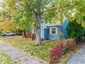 Pocatello Real Estate - MLS #580957 - Photograph #3