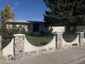 Pocatello Real Estate - MLS #580968 - Photograph #3