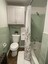 Pocatello Real Estate - MLS #581062 - Photograph #12