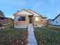 Pocatello Real Estate - MLS #581149 - Photograph #2