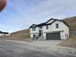 Pocatello Real Estate - MLS #581154 - Photograph #2
