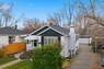 Pocatello Real Estate - MLS #581188 - Photograph #3