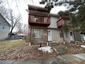 Pocatello Real Estate - MLS #581314 - Photograph #2