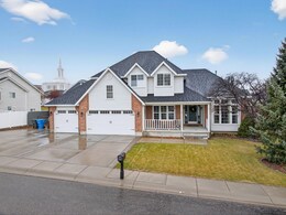 Pocatello Real Estate - MLS #581318 - Photograph #1