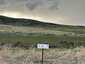 Pocatello Real Estate - MLS #581338 - Photograph #2