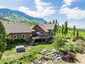 Pocatello Real Estate - MLS #581345 - Photograph #6