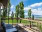 Pocatello Real Estate - MLS #581345 - Photograph #7