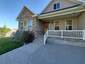 Pocatello Real Estate - MLS #581357 - Photograph #5