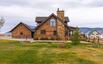 Pocatello Real Estate - MLS #581358 - Photograph #22