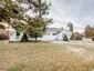 Pocatello Real Estate - MLS #581456 - Photograph #2