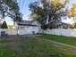 Pocatello Real Estate - MLS #581528 - Photograph #15
