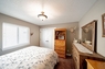 Pocatello Real Estate - MLS #581836 - Photograph #18