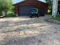 Pocatello Real Estate - MLS #581976 - Photograph #6