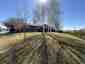 Pocatello Real Estate - MLS #581978 - Photograph #19