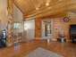 Pocatello Real Estate - MLS #582098 - Photograph #11