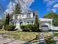 Pocatello Real Estate - MLS #582106 - Photograph #2