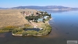 Pocatello Real Estate - MLS #582175 - Photograph #21
