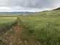 Pocatello Real Estate - MLS #582180 - Photograph #15