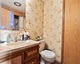 Pocatello Real Estate - MLS #582224 - Photograph #12