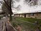 Pocatello Real Estate - MLS #582317 - Photograph #9