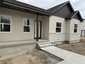 Pocatello Real Estate - MLS #582344 - Photograph #2