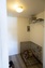 Pocatello Real Estate - MLS #582345 - Photograph #20