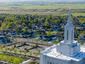 Pocatello Real Estate - MLS #582383 - Photograph #2