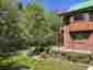 Pocatello Real Estate - MLS #582487 - Photograph #11
