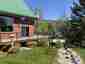 Pocatello Real Estate - MLS #582487 - Photograph #13