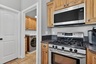 Pocatello Real Estate - MLS #582506 - Photograph #14
