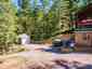 Pocatello Real Estate - MLS #582528 - Photograph #2