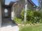 Pocatello Real Estate - MLS #582582 - Photograph #2