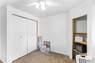 Pocatello Real Estate - MLS #582593 - Photograph #14