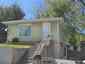 Pocatello Real Estate - MLS #582598 - Photograph #2