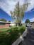 Pocatello Real Estate - MLS #582620 - Photograph #10